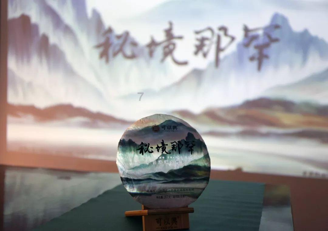 一起捕鱼吧